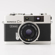 画像をギャラリービューアに読み込む, コニカ Konica C35 Flash matic / KONICA HEXANON 38mm F2.8