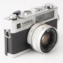 画像をギャラリービューアに読み込む, ヤシカ Yashica ELECTRO 35 GL / COLOR-YASHINON DX 40mm F1.7