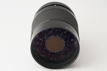 画像をギャラリービューアに読み込む, ニコン Nikon Reflex Nikkor C 500mm F8 ミラーレンズ