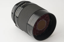 画像をギャラリービューアに読み込む, ニコン Nikon Reflex Nikkor C 500mm F8 ミラーレンズ