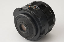 画像をギャラリービューアに読み込む, ペンタックス スーパータクマー Pentax Asahi Super Takumar 28mm F3.5 M42マウント