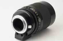 画像をギャラリービューアに読み込む, ニコン Nikon Reflex Nikkor C 500mm F8 ミラーレンズ