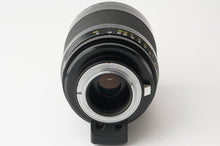 画像をギャラリービューアに読み込む, ニコン Nikon Reflex Nikkor C 500mm F8 ミラーレンズ