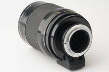 画像をギャラリービューアに読み込む, ニコン Nikon Reflex Nikkor C 500mm F8 ミラーレンズ
