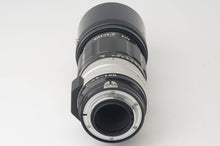 画像をギャラリービューアに読み込む, ニコン Nippon Kogaku 非Ai Nikkor-P Auto 300mm F4.5