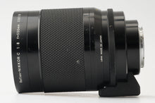 画像をギャラリービューアに読み込む, ニコン Nikon Reflex Nikkor C 500mm F8 ミラーレンズ