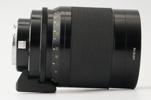 画像をギャラリービューアに読み込む, ニコン Nikon Reflex Nikkor C 500mm F8 ミラーレンズ