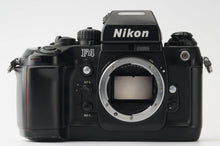 画像をギャラリービューアに読み込む, ニコン Nikon F4 一眼レフフィルムカメラ