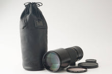 画像をギャラリービューアに読み込む, コンタックス Contax Carl Zeiss Tele-Tessar 300mm F4 T* MMJ ヤシカ/コンタックスマウント