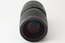 画像をギャラリービューアに読み込む, ペンタックス Pentax SMC A 645 80-160mm F4.5