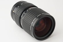 画像をギャラリービューアに読み込む, ペンタックス Pentax SMC A 645 80-160mm F4.5