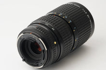 画像をギャラリービューアに読み込む, ペンタックス Pentax SMC A 645 80-160mm F4.5