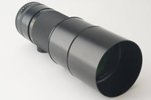 画像をギャラリービューアに読み込む, コンタックス Contax Carl Zeiss Tele-Tessar 300mm F4 T* MMJ ヤシカ/コンタックスマウント