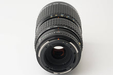 画像をギャラリービューアに読み込む, ペンタックス Pentax SMC A 645 80-160mm F4.5