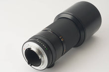 画像をギャラリービューアに読み込む, コンタックス Contax Carl Zeiss Tele-Tessar 300mm F4 T* MMJ ヤシカ/コンタックスマウント