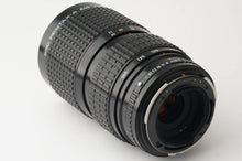 画像をギャラリービューアに読み込む, ペンタックス Pentax SMC A 645 80-160mm F4.5