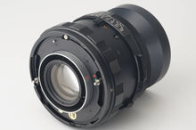 画像をギャラリービューアに読み込む, マミヤ Mamiya MAMIYA-SEKOR 65mm F4.5 RB67用