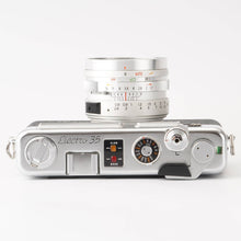 画像をギャラリービューアに読み込む, ヤシカ Yashica Electro 35 GS / COLOR-YASHINON DX 45mm F1.7