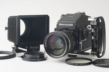 画像をギャラリービューアに読み込む, マミヤ Mamiya M645 1000S / Mamiya-Sekor C 45mm F2.8 N