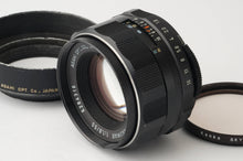 画像をギャラリービューアに読み込む, ペンタックス Pentax Asahi Super Multi Coated Takumar 55mm F1.8