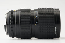 画像をギャラリービューアに読み込む, ペンタックス Pentax SMC A 645 80-160mm F4.5