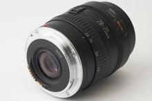 画像をギャラリービューアに読み込む, キヤノン Canon EF 28-70mm F3.5-4.5 II