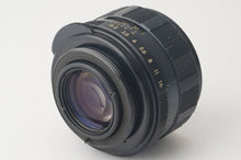 画像をギャラリービューアに読み込む, ペンタックス スーパータクマー Asahi Pentax Super Takumar 55mm F1.8 前期