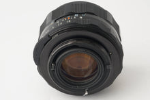 画像をギャラリービューアに読み込む, ペンタックス Pentax Asahi Super Multi Coated Takumar 55mm F1.8