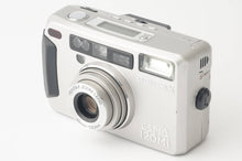 画像をギャラリービューアに読み込む, ペンタックス Pentax ESPIO 120Mi / ZOOM 38-120mm