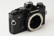 画像をギャラリービューアに読み込む, オリンパス Olympus OM-2N ブラック / OM-SYSTEM G.ZUIKO AUTO-S 50mm F1.4