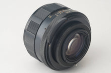 画像をギャラリービューアに読み込む, ペンタックス スーパータクマー Asahi Pentax Super Takumar 55mm F1.8 前期