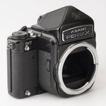 画像をギャラリービューアに読み込む, ペンタックス Pentax 6x7 ミラーアップ / SMC タクマー TAKUMAR 67 75mm F4.5