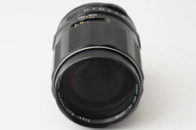 画像をギャラリービューアに読み込む, ペンタックス Pentax Asahi Super Multi Coated TAKUMAR 135mm F2.5