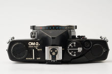 画像をギャラリービューアに読み込む, オリンパス Olympus OM-2N ブラック / OM-SYSTEM G.ZUIKO AUTO-S 50mm F1.4