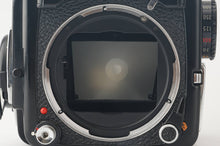 画像をギャラリービューアに読み込む, マミヤ Mamiya M645 1000S / Mamiya-Sekor C 45mm F2.8 N