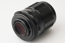 画像をギャラリービューアに読み込む, ペンタックス Pentax Asahi Super Multi Coated TAKUMAR 135mm F2.5