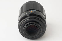 画像をギャラリービューアに読み込む, ペンタックス Pentax Asahi Super Multi Coated TAKUMAR 135mm F2.5