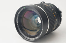 画像をギャラリービューアに読み込む, マミヤ Mamiya M645 1000S / Mamiya-Sekor C 45mm F2.8 N