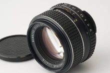 画像をギャラリービューアに読み込む, ペンタックス Pentax Asahi SMC Takumar 50mm F1.4