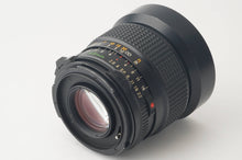 画像をギャラリービューアに読み込む, マミヤ Mamiya M645 1000S / Mamiya-Sekor C 45mm F2.8 N