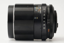 画像をギャラリービューアに読み込む, ペンタックス Pentax Asahi Super Multi Coated TAKUMAR 135mm F2.5
