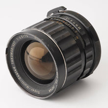 画像をギャラリービューアに読み込む, ペンタックス Pentax 6x7 ミラーアップ / SMC タクマー TAKUMAR 67 75mm F4.5