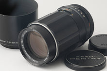 画像をギャラリービューアに読み込む, ペンタックス スーパータクマー Pentax Super Takumar 150mm F4 M42