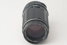 画像をギャラリービューアに読み込む, ペンタックス スーパータクマー Pentax Super Takumar 150mm F4 M42