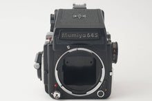 画像をギャラリービューアに読み込む, マミヤ Mamiya M645 1000S / Mamiya-Sekor C 80mm F1.9 M645用