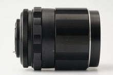 画像をギャラリービューアに読み込む, ペンタックス Pentax Asahi Super Multi Coated TAKUMAR 135mm F2.5