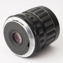 画像をギャラリービューアに読み込む, ペンタックス Pentax 6x7 ミラーアップ / SMC タクマー TAKUMAR 67 75mm F4.5