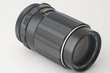 画像をギャラリービューアに読み込む, ペンタックス スーパータクマー Pentax Super Takumar 150mm F4 M42
