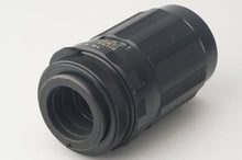 画像をギャラリービューアに読み込む, ペンタックス スーパータクマー Pentax Super Takumar 150mm F4 M42