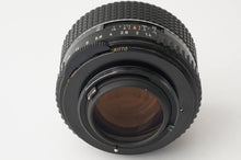 画像をギャラリービューアに読み込む, ペンタックス Pentax Asahi SMC Takumar 50mm F1.4